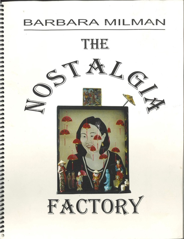 Nostalgia Factory (cover)